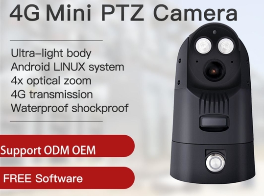 IP66 4g камера, встроенная в литийную батарею