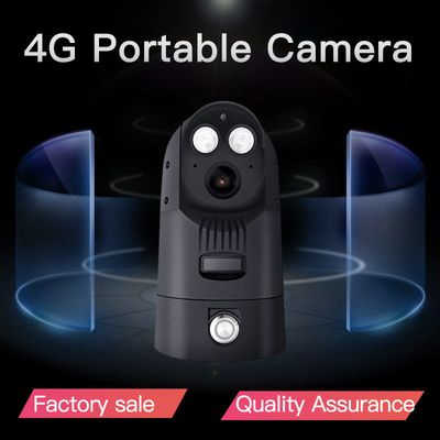4G наружная PTZ камера с 4X оптическим зумом и 18650 батареей / питанием USB