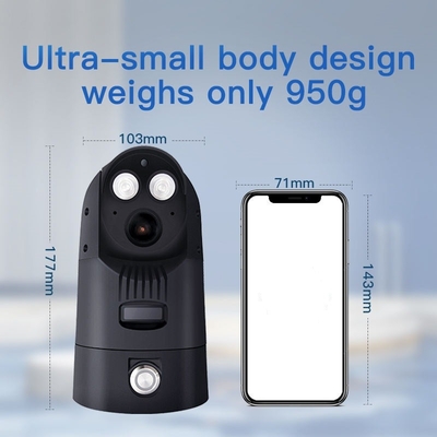 4G наружная PTZ камера с 4X оптическим зумом и 18650 батареей / питанием USB