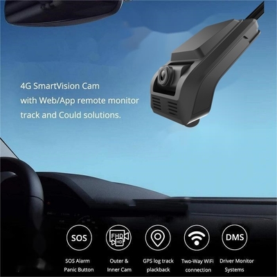1080P 4G Dash Cam с ADAS DMS все в одном Парковочный мониторинг для управления парковым парком