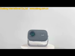 Проектор M19