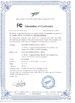 Китай Shenzhen Ouxiang Electronic Co., Ltd. Сертификаты